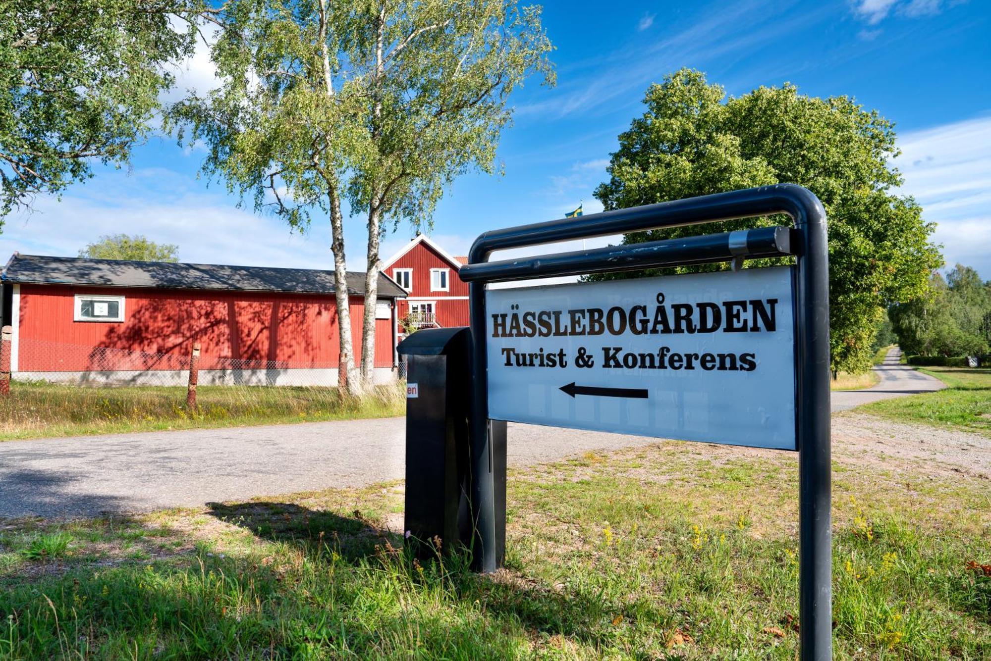 Отель Haesslebogarden Turist & Konferens Марианнелунд Экстерьер фото